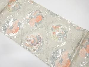 九百錦菱格子丸文模様織出し袋帯